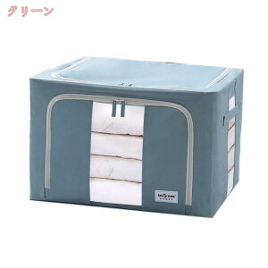 300~OFFN[| ߑP[X t ߗ [{bNX ܂肽 e ߗގ[  t zc[P[X ho  h sDz ӂƂ Hѕzc ߗގ[ NAt ȃXy[