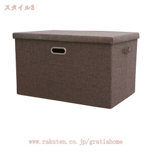 300~OFFN[| [|bNX ߗގ[|bNX  ӂt ܂ e ςݏd˂ł ߗ  m G   Ci[{bNX v ϋv ȒP[ ߑ