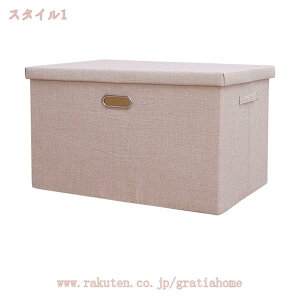 300~OFFN[| [|bNX ߗގ[|bNX  ӂt ܂ e ςݏd˂ł ߗ  m G   Ci[{bNX v ϋv ȒP[ ߑ