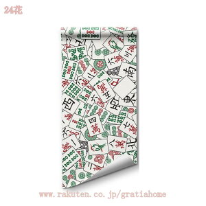 500~OFFN[| ǎ V[ ͂ ԕ ǎV[g  h CNV[g DIY  EH[XebJ[ JbeBOV[g k ̂t ͗lւ e[u Ƌ HI 