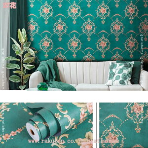 777~OFFN[| ǎV[ ԕ ǎ NX CNV[g h ϔM  V[^Cv ӂ܎  JbeBOV[g EH[XebJ[ CeA tH[ ǎV[g ̂t