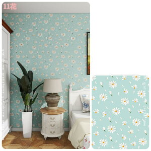 ǎ V[  CNV[g hV[ tH[V[g hJr JbeBOV[g ̂t ԕ ǎ V[ ͂ ԕ ǎV[g  h CNV[g DIY 