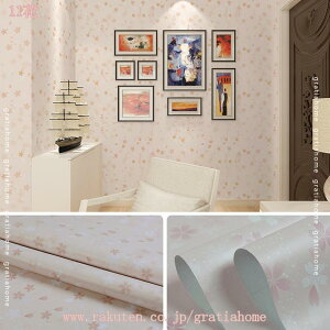 300~OFFN[| ǎ V[ ͂ ԕ ǎV[g  h CNV[g DIY  EH[XebJ[ JbeBOV[g k ̂t ǎ V[  CNV[