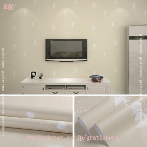 500~OFFN[| ǎ V[ ͂ ԕ ǎV[g  h CNV[g DIY  EH[XebJ[ JbeBOV[g k ̂t ǎ V[  CNV[