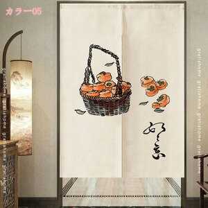 760~OFFN[| g ̂ m hAJ[e a ՌhA TCYI[_[ O ֗p l Ȗ   ՔM Ռ̂ ډB Ԏd؂ Vv ԕ   fUC