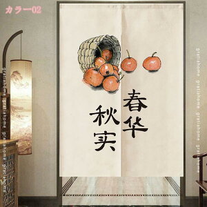 760~OFFN[| g ̂ m hAJ[e a ՌhA TCYI[_[ O ֗p l Ȗ   ՔM Ռ̂ ډB Ԏd؂ Vv ԕ   fUC