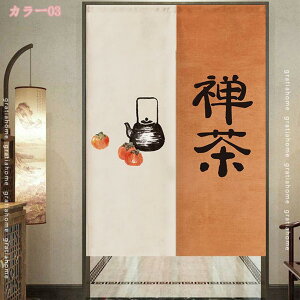 500~OFFN[| g ̂ m hAJ[e a ՌhA TCYI[_[ O ֗p l Ȗ   ՔM Ռ̂ ډB Ԏd؂ Vv ԕ   fUC