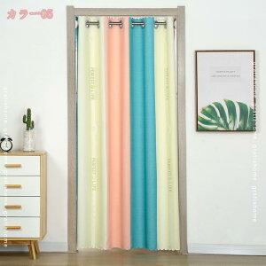 Ԏd؂J[e Ռ g AR[fBI ̂ O  hAJ[e CՒf ȃGl d؂ ngdl h h fM ۉ ډB k n 䏊 Q ʏ Kip  