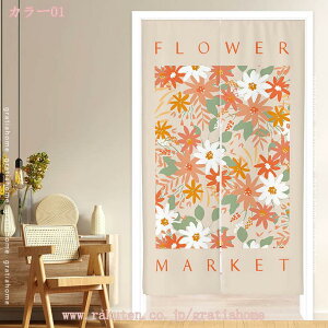 777~OFFN[| Ԏd؂J[e ̂  k Ԏd؂ J[e  hAJ[e ډB d؂ o  O  i ς_ Xy[X 킢 o h