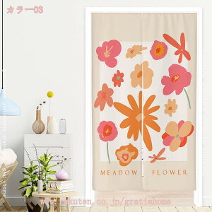 777~OFFN[| Ԏd؂J[e ̂  k Ԏd؂ J[e  hAJ[e ډB d؂ o  O  i ς_ Xy[X 킢 o h