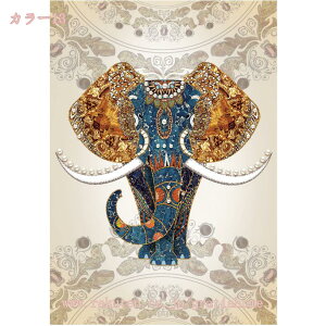 777~OFFN[| ̂  ډB a g茺 Ԏd؂J[e CeA G  a fM Ռ ̂ 䏊  o ւ m a   