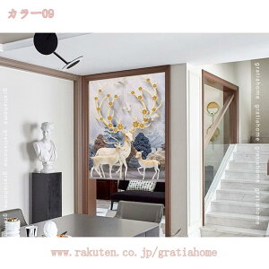 777~OFFN[| ̂  ډB a g茺 Ԏd؂J[e CeA G  a fM Ռ ̂ 䏊  o ւ m a   