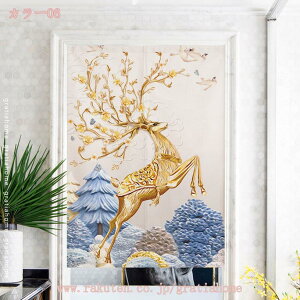 ̂  ډB a g茺 Ԏd؂J[e CeA G  a fM Ռ ̂ 䏊  o ւ m a    CeA 