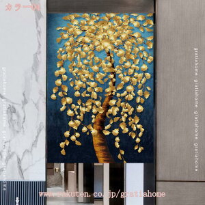 500~OFFN[| ̂  ډB a g茺 Ԏd؂J[e CeA G  a fM Ռ ̂ 䏊  o ւ m a   