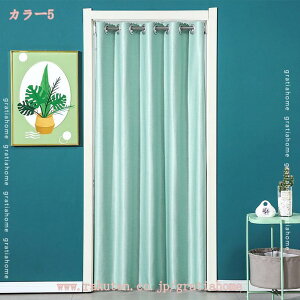 500~OFFN[| ̂ O g hA ډB  Ԏd؂ ՌJ[e    ʏ lGp  Lb` o k V[J[e h  gratiahome