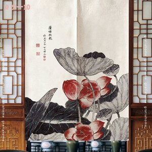 Ԏd؂J[e fM h ̂  ډB O CՒf ag Lb` rO V[g 2 gratiahome