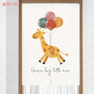 300~OFFN[| q ̂ 킢  g ډB Vv Ԏd؂ hAJ[e d؂ Ց lGp   Ki 䏊 ʏ o Q rO  ͗l