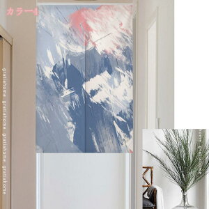 ̂ Ռ 1 O g a p JtFJ[e k  ډB lGʗp fM h CՒf ȃGl o Ԏd؂ gratiahome