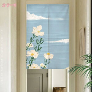 500~OFFN[| ̂ Ռ 1 O g a p JtFJ[e k  ډB lGʗp fM h CՒf ȃGl o Ԏd؂ gratiahome