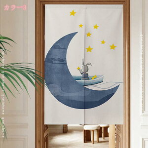 500円OFFクーポン 可愛い 布 のれん 部屋装飾 子供部屋 キッチン トイレ 間仕切り 目隠し 暖簾 北欧 おしゃれ 動物柄 小窓用 カフェカーテン 玄関 ドア 洗面所 台所 洋風 洋室 モダン 新生活 イ