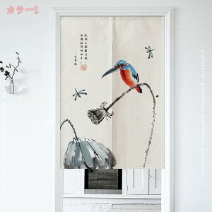 @ g   Ռ J[e ډB Ԏd؂ p[e[V Lb` HX ꖇ 䟭 a ̂  O i`  rO a o ʋC gratiaho