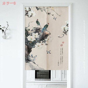 @ g   Ռ J[e ډB Ԏd؂ p[e[V Lb` HX ꖇ 䟭 a ̂  O i`  rO a o ʋC gratiaho