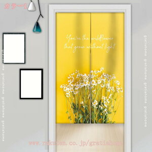 500~OFFN[| ̂ Ռ  g Ԏd؂ d؂ h h ډB  a m o Q  Lb` rO ԕ ˌJ[e k gratiahome