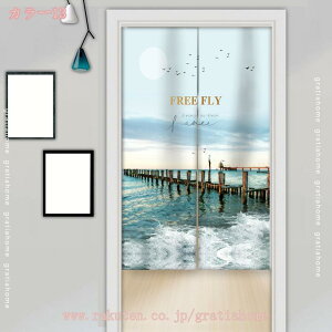 500~OFFN[| ̂ Ռ  g Ԏd؂ d؂ h h ډB  a m o Q  Lb` rO ԕ ˌJ[e k gratiahome