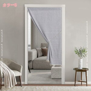 ̂ g q ډB c Ԏd؂ hA ˌJ[e Vv d؂ Ց lGp  X܏ Lb` 䏊 AW iX Xp  Q  