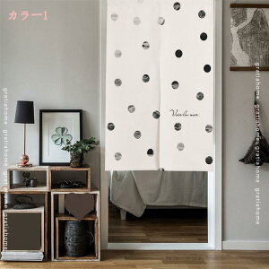 500~OFFN[| Ԏd؂ fMh ̂  ډB O CՒf ˌJ[e h ag _  oX[ Lb` rO k V[g 2 gratiahome