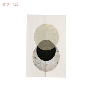 Ԏd؂ fMh ̂  ډB O CՒf ˌJ[e h ag _  oX[ Lb` rO k V[g 2 gratiahome