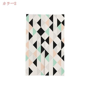 500~OFFN[| Ԏd؂ fMh ̂  ډB O CՒf ˌJ[e h ag _  oX[ Lb` rO k V[g 2 gratiahome