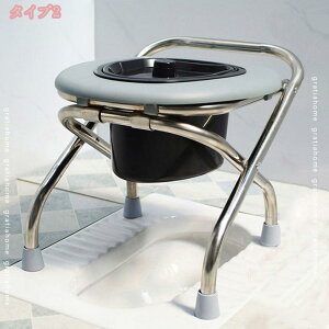 ܂肽݊ȈՃgC |[^u h ЊQp  nr  ~ p ȒP RpNg AEghA ^ Ԏ[ ԗp O k nk ^ p ً} ֍ y AEgh