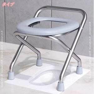 500~OFFN[| ȈՃgC eg Zbg ЊQp ւeg ܂肽 ܂ݎ |[^ugC ω׏d150kg pgC gC h k nk ^ Ԏ[ ԗp O f a