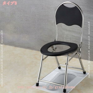 777�~OFF�N�[�|�� �|�[�^�u���g�C�� �܂��� �R���t�H�[�g�ȈՕ֍� ���_�C�j���O�`�F�A �h���p�b�h�t�� �g���s�v �Ȉ� �h���g�C�� �w������ �S�����̋r�� ����~�� �ω׏d��100kg ��l���