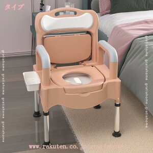 1670~OFFN[| |[^ugC  |[^u gC 肷 w ȈՃgC ^ |[^u wt ֍ ֊ gC ȈՃgC җmgC p Ȉ 