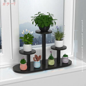 フラワースタンド室内 フラワースタンド 花台 プランタースタンド 観葉植物 台 植物 棚 おしゃれ 盆栽棚 階段状 ガーデンラック 組み立てが簡単 園芸ラック 花置き棚 フラワーラック ガーデ