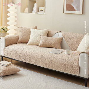 マルチカバー ソファーカバー ソファーシーツ 北欧風 夏 柔らかい 通気性 滑り止め おしゃれ 1ピース ソファー保護 防塵 防汚 犬猫対策 キルティング保護 シンプル 室内マット 模様替え 肘付