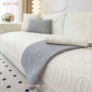 777�~OFF�N�[�|�� �k�� �\�t�@�[�J�o�[ �� �z���C�g �z �l�G�ʗp ����~�� ���� �L���g �L���e�B���O �I�Ȃ��ƕI�t���\�t�@�[�Ƃ��K�p �o�� �����}�b�g �V���v�� �x�b�h�J�o�[ �����` �����` 