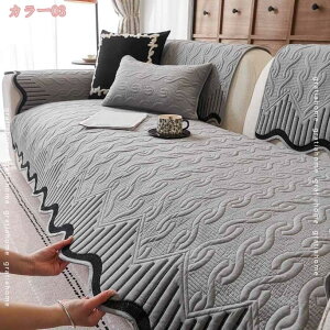 \t@[Jo[ 3l| 2l| 4l| It IȂ 邾 \t@[V[c Zp[g^ \t@[pbh \t@[Jo[ }`Jo[ h~ LYh~  rO 