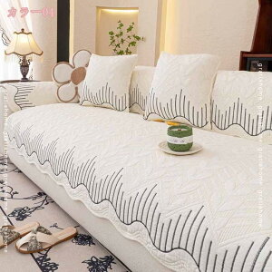 300~OFFN[| \t@[Jo[ 3l| 2l| 4l| It IȂ 邾 \t@[V[c Zp[g^ \t@[pbh \t@[Jo[ }`Jo[ h~ LYh~ 