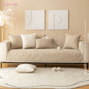 300~OFFN[| ~ \t@[Jo[   LeBO }`Jo[ k  INS n  ȓ ӂ Vv RۉH It IȂ JE` \t@[ }