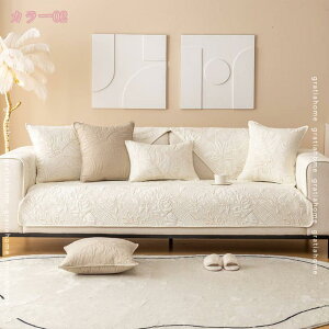 300~OFFN[| ~ \t@[Jo[   LeBO }`Jo[ k  INS n  ȓ ӂ Vv RۉH It IȂ JE` \t@[ }