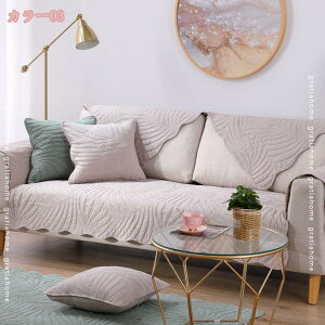 300~OFFN[|  Rbg \t@Jo[ \t@[ pbh ~pbh LeBO  ȓ ӂ ӂӂ ~߃hbgt K y 􂦂 EHbVu O}bg h