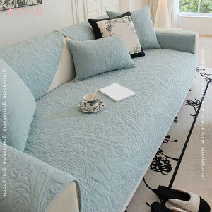 300~OFFN[| ȃ\t@[Jo[ lGKp _炩 Vv \t@[V[c l|/l|/Ol| k \t@[Jo[  ~ h~ 􂦂 \t@[ی }`Jo[ 