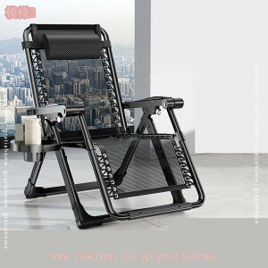 1000~OFFN[| NCjO`FA ܂肽  x ʋC ω׏d200kg ItBX oRj[ xe ĐQ 2WAY QSn͗ǂ [֗ O y px bNX`F