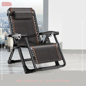 1000~OFFN[| NCjO`FA ܂肽  x ʋC ω׏d200kg ItBX oRj[ xe ĐQ 2WAY QSn͗ǂ [֗ O y px bNX`F