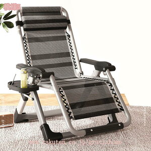 2000円OFFクーポン リクライニングチェア リラックスチェア すぐ使える 折りたたみ 軽量 角度調節 枕つき 仮眠 昼休み アウトドア キャンプ ビーチ レジャーベッド 寝椅子 2WAY 多機能 耐久性