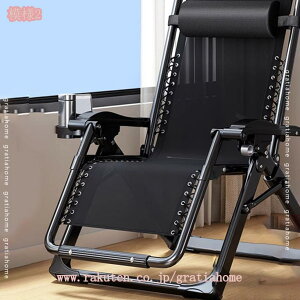 NCjO`FA l| I| wt \t@`FA p\R`FA ԍĂɂ ]|h~ ItBX ݑΖ rO W[xbh Jbvz_[t gra