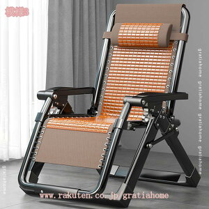 リクライニングチェア 折りたたみ コンパクト 軽量 アウトドア キャンプ 簡単設置 3段階調節 リビング バルコニー 寝室 オフィス 庭 簡易ベッド 滑り止め 寝椅子 サンラウンジャー 昼寝チェ